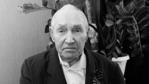 В Самаре на 102-м году жизни скончался участник Великой Отечественной Лев Атменеев