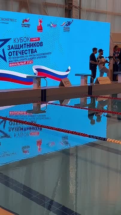 «Кубок защитников Отечества» по плаванию: на старте ветераны СВО