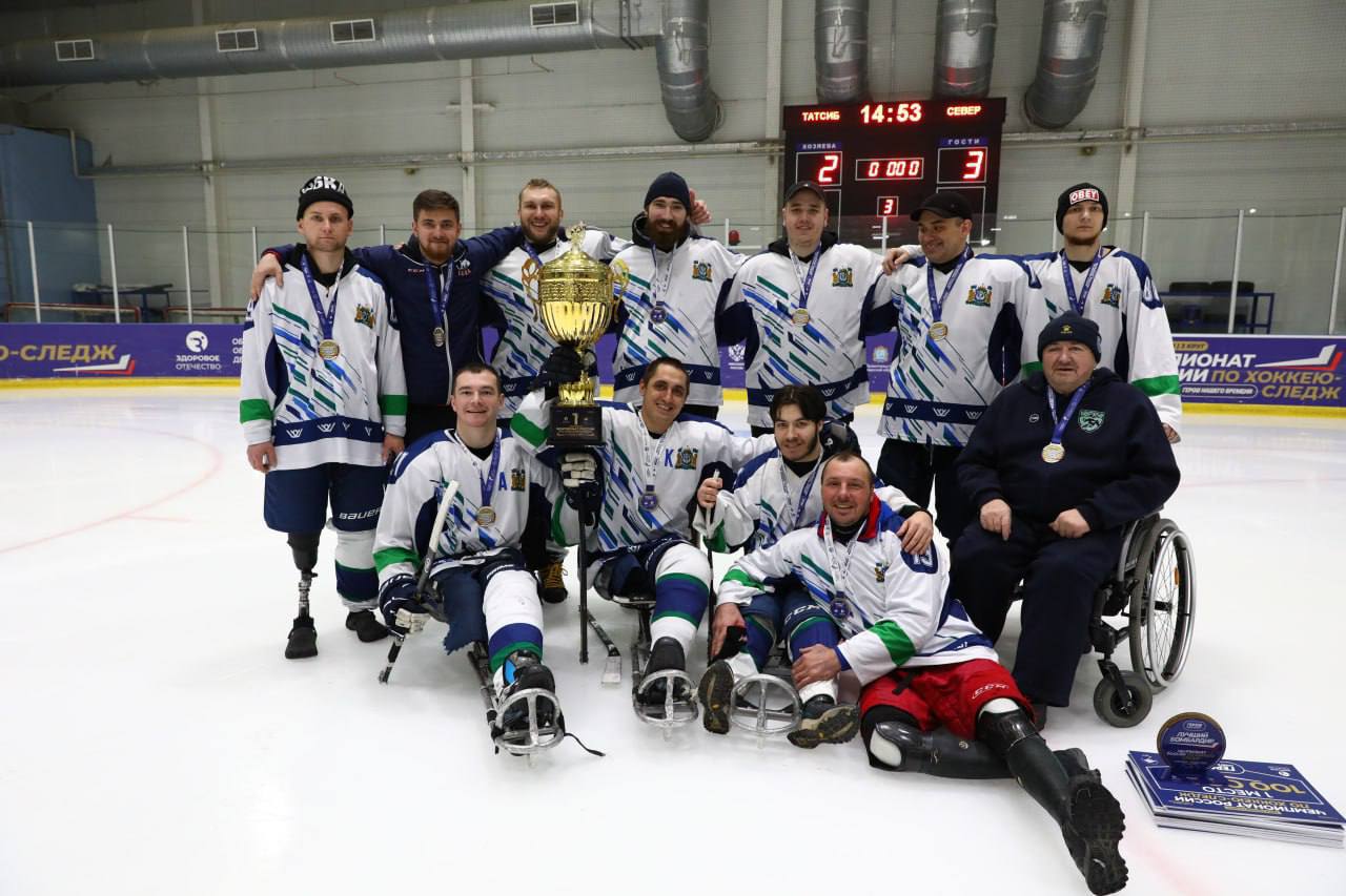 В Самаре объявлены победители Третьего круга Чемпионата России «Лига героев» по следж-хоккею