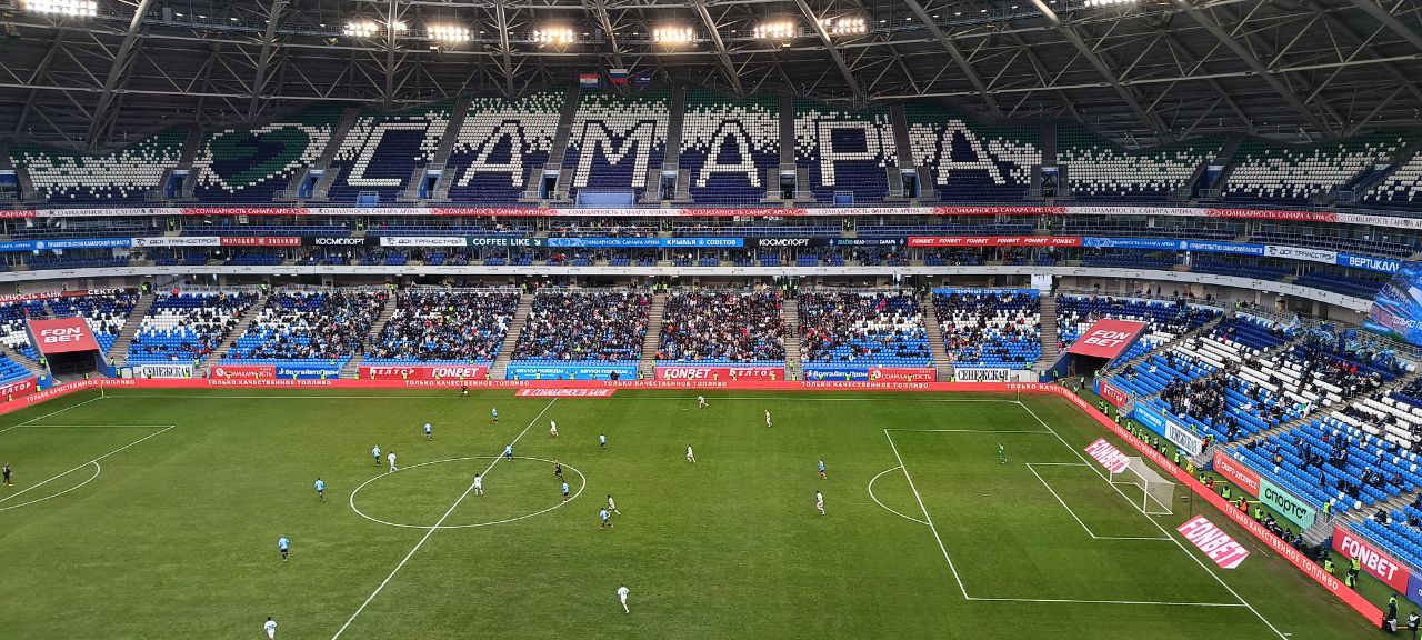 Футболисты «Крыльев Советов» в рамках 15-го тура МИР Российской премьер-лиги принимают петербургский «Зенит»