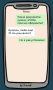 Смешные переписки о пенсии: Как современные пенсионеры справляются с вызовами жизни