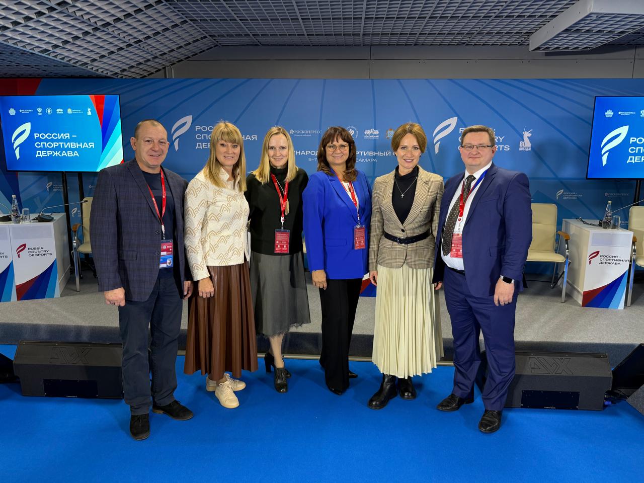 Завершился Форум в моем родном городе Самаре - с плотной рабочей повесткой, с большим количеством мероприятий, обсуждений, предложений, решений и поставленных задач Завершился Форум в моем родном городе Самаре - с плотной рабочей повесткой, с большим количеством мероприятий, обсуждений, предложений, решений и поставленных задач