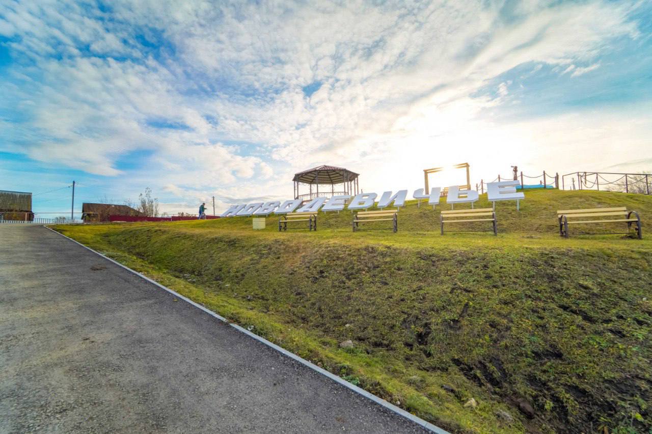 Очень красивое село на берегу Волги — Новодевичье Очень красивое село на берегу Волги — Новодевичье