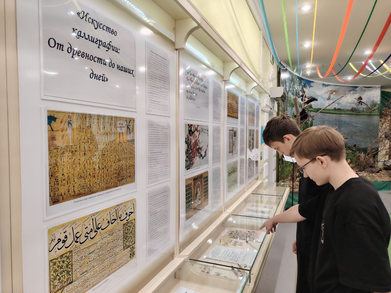 Сергиевский историко-краеведческий музей – лидер программы «Пушкинская карта» Сергиевский историко-краеведческий музей – лидер программы «Пушкинская карта»