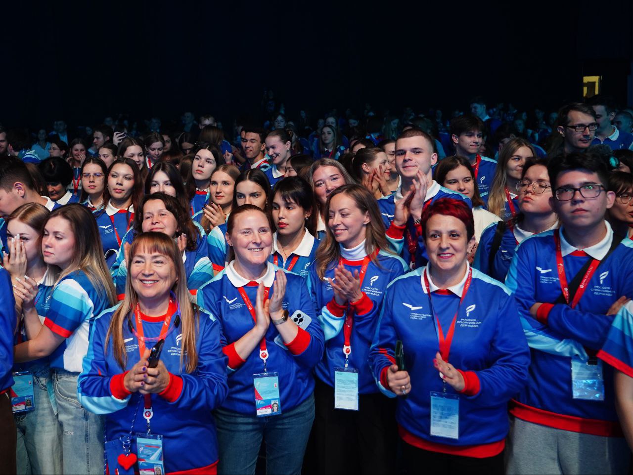 Волонтеров Международного спортивного форума «Россия – спортивная держава» поблагодарили в Самаре Волонтеров Международного спортивного форума «Россия – спортивная держава» поблагодарили в Самаре