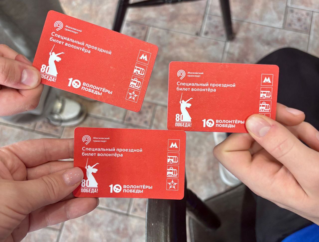 Сызранские добровольцы приняли участие в Итоговом форуме «Волонтёров Победы» в Москве Сызранские добровольцы приняли участие в Итоговом форуме «Волонтёров Победы» в Москве