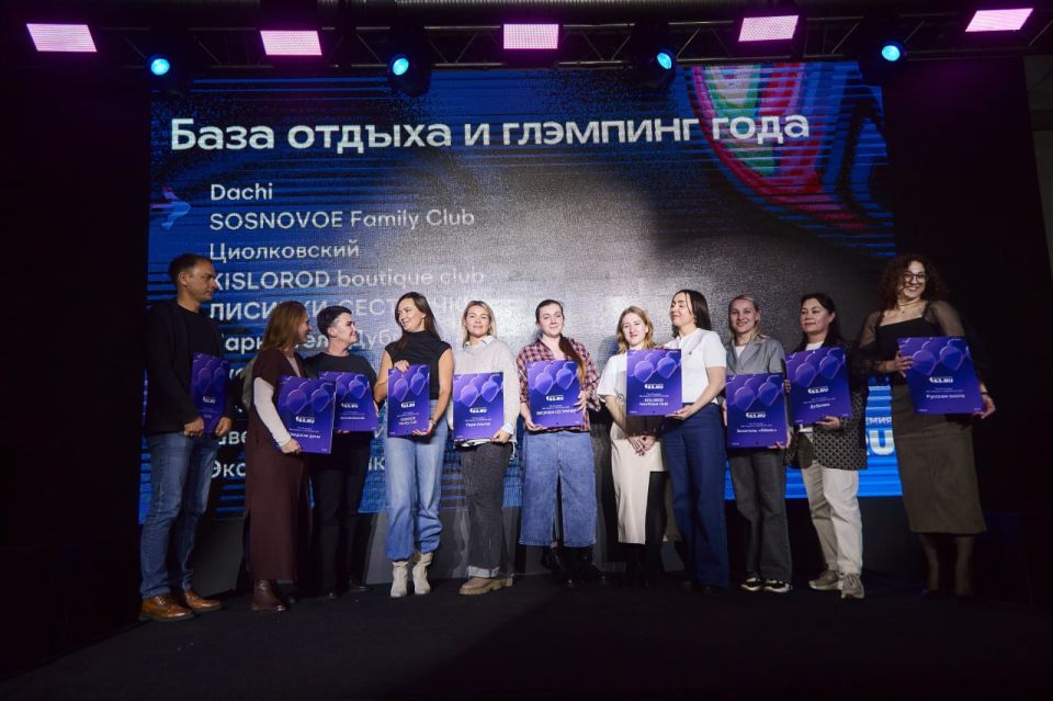 В Самарской области вручили дипломы номинантам Народной премии 63.RU