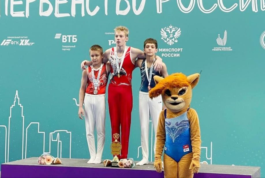 Сызранский гимнаст Владислав Андреев выиграл бронзу Первенства России