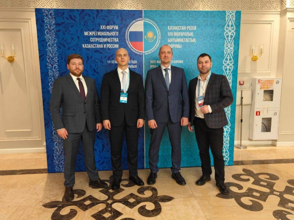 Принимаем участие в форуме межрегионального сотрудничества в Казахстане