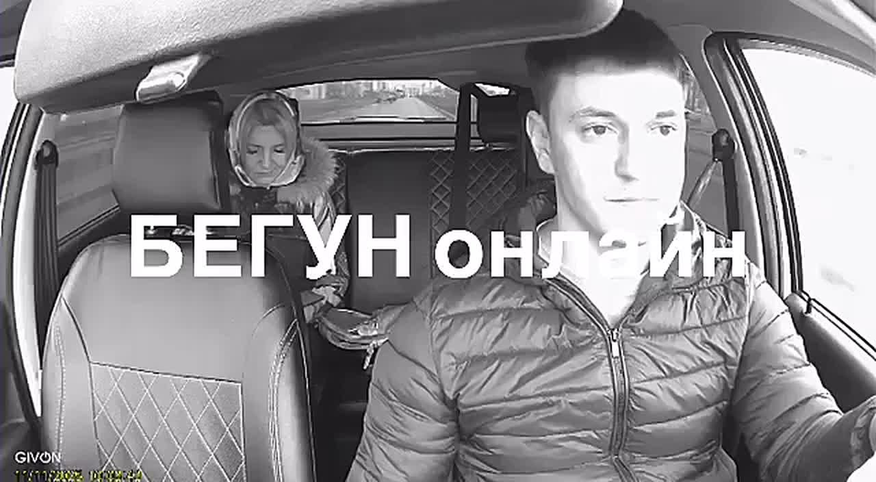 Пассажирка такси в Самаре достала мачете и потребовала включить шансон