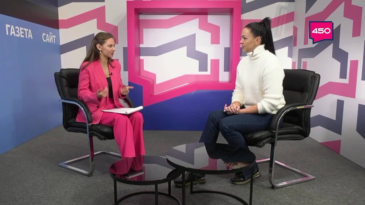Мастер спорта по баскетболу Юлия Полуянова побывала в выездной студии медиаагентства «Самара 450» на международном форуме «Россия — спортивная держава»