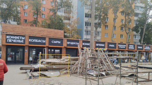 Самара введет новый дизайн-код для уличных магазинов с 2026 года