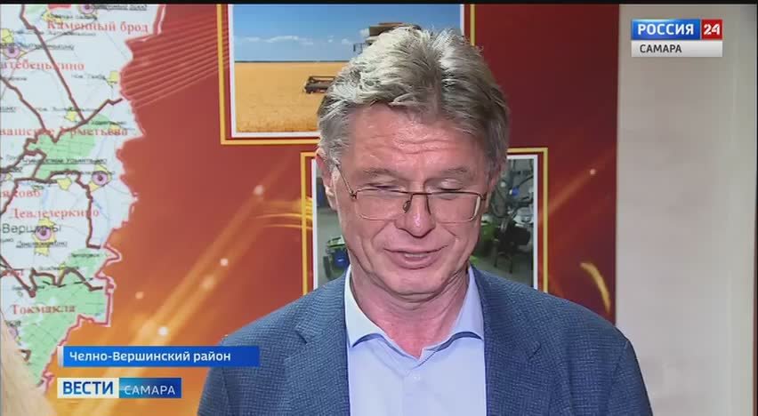 Назначен глава Челно-Вершинском района Самарской области