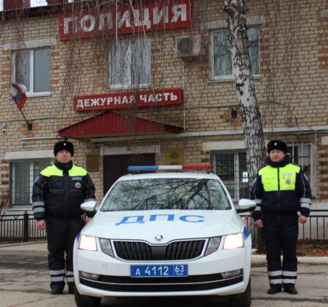 В Самарской области госавтоинспекторы оказали помощь водителю, попавшему в трудную жизненную ситуацию