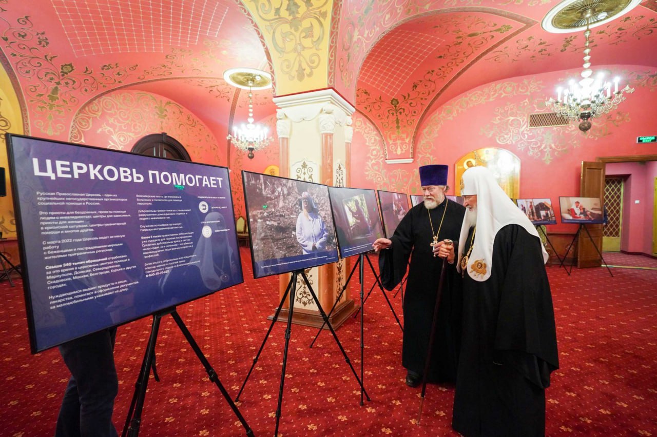 Делегация Тольяттинской епархии представила Тольятти, Жигулёвск и Ставропольский район на XII Общецерковном съезде по социальному служению Делегация Тольяттинской епархии представила Тольятти, Жигулёвск и Ставропольский район на XII Общецерковном съезде по социальному служению