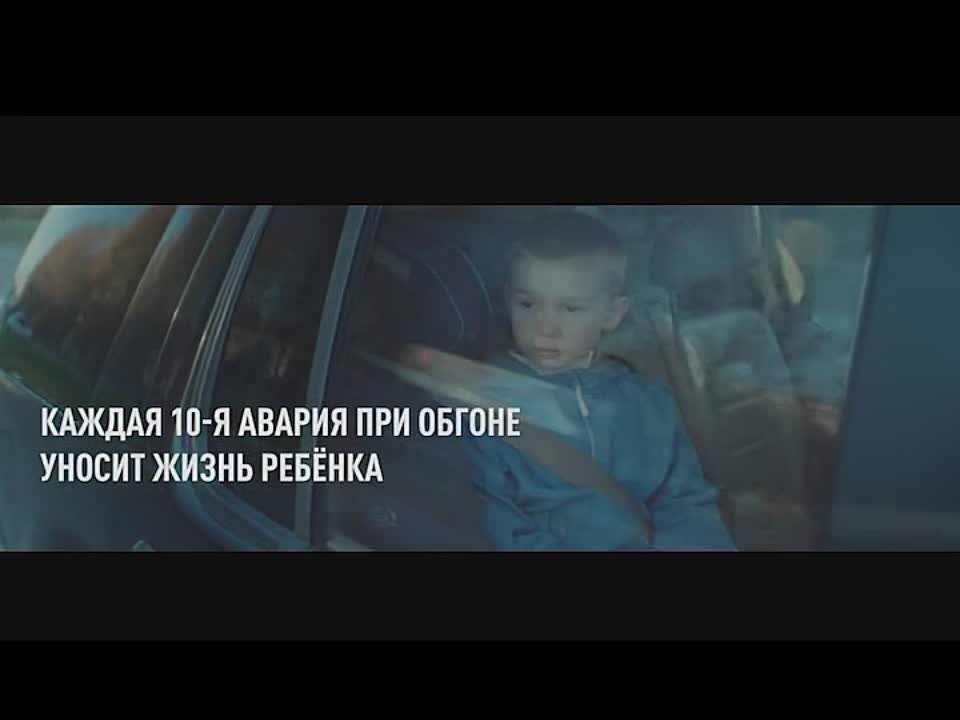 Три самые частые причины аварий – превышение скорости, несоблюдение дистанции и выезд на встречку, чаще всего при обгоне