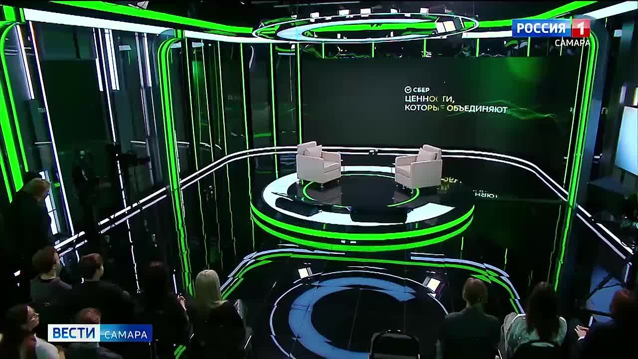 12 ноября свой День Рождения отмечает Сбербанк