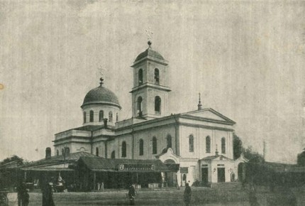 Троицкая церковь в Самаре. Церковь была построена в начале 1840-х годов и располагалась у Татарской улицы, позднее переименованной в Троицкую (ныне улица Галактионовская)