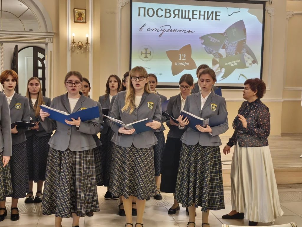 Вступили в студенческое братство!