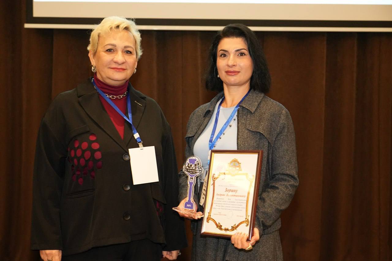 Четыре соглашения подписано на форуме «Самара за экспорт» в областной столице Четыре соглашения подписано на форуме «Самара за экспорт» в областной столице