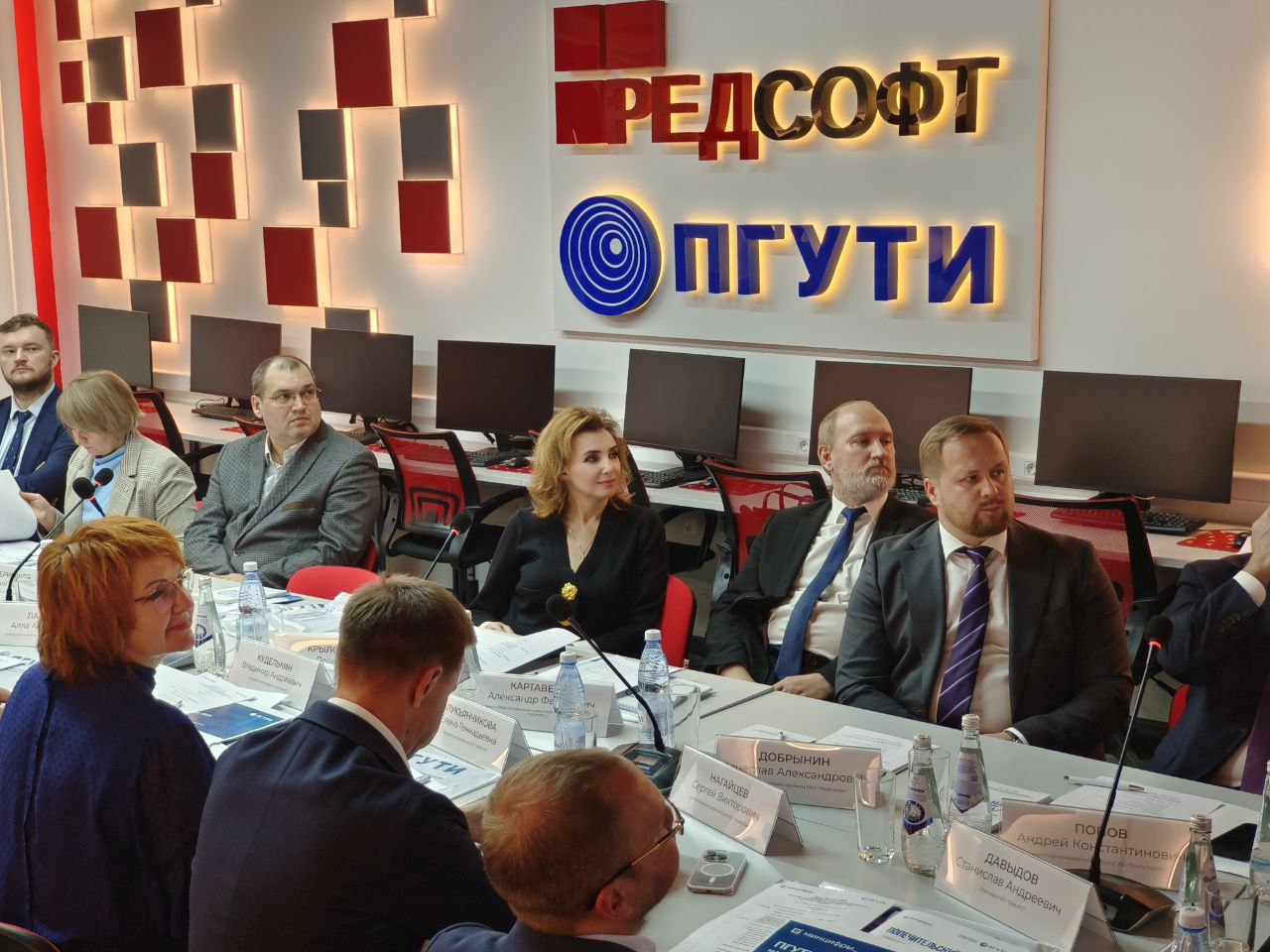 В ПГУТИ проходит попечительский Совет В ПГУТИ проходит попечительский Совет