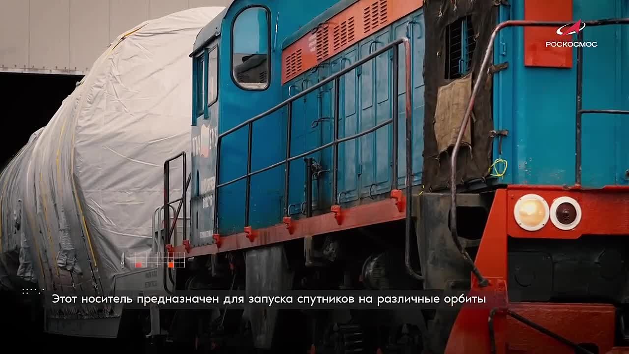 Самарская ракета «Союз-5» проехала на поезде 1500 км до Байконура