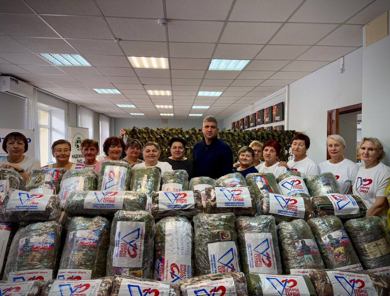 В центре поддержки СВО в Отрадном собрали и отправлили сразу 2 крупные партии гуманитарной помощи! В центре поддержки СВО в Отрадном собрали и отправлили сразу 2 крупные партии гуманитарной помощи!