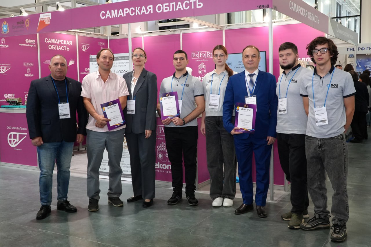 Организовали коллективный стенд для региональных производителей на международной выставке «ХИМИЯ - 2025»