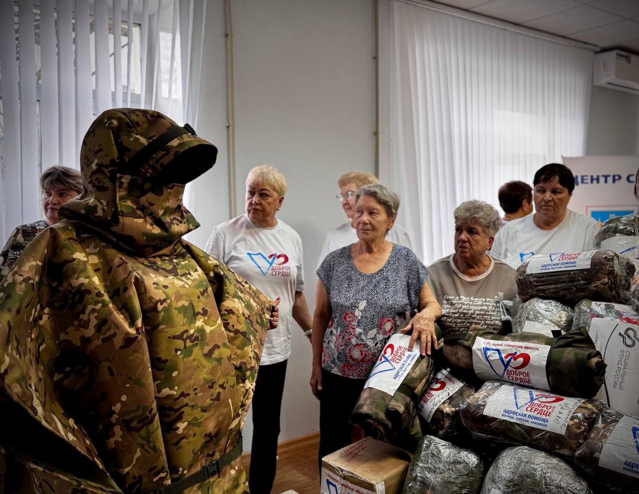 В центре поддержки СВО в Отрадном собрали и отправлили сразу 2 крупные партии гуманитарной помощи! В центре поддержки СВО в Отрадном собрали и отправлили сразу 2 крупные партии гуманитарной помощи!