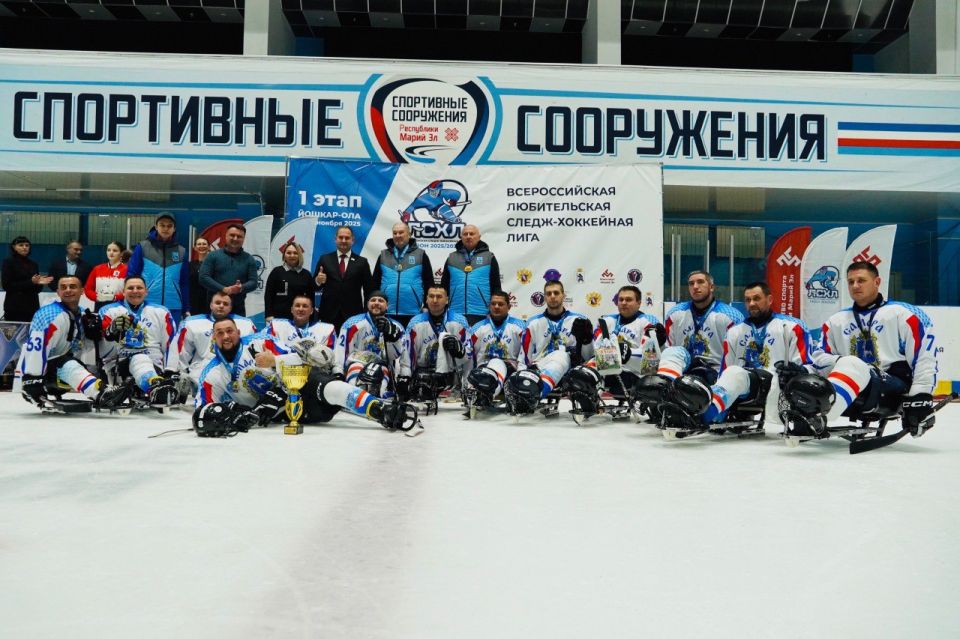 Сборная Самарской области по следж-хоккею — победитель первого этапа ЛСХЛ!