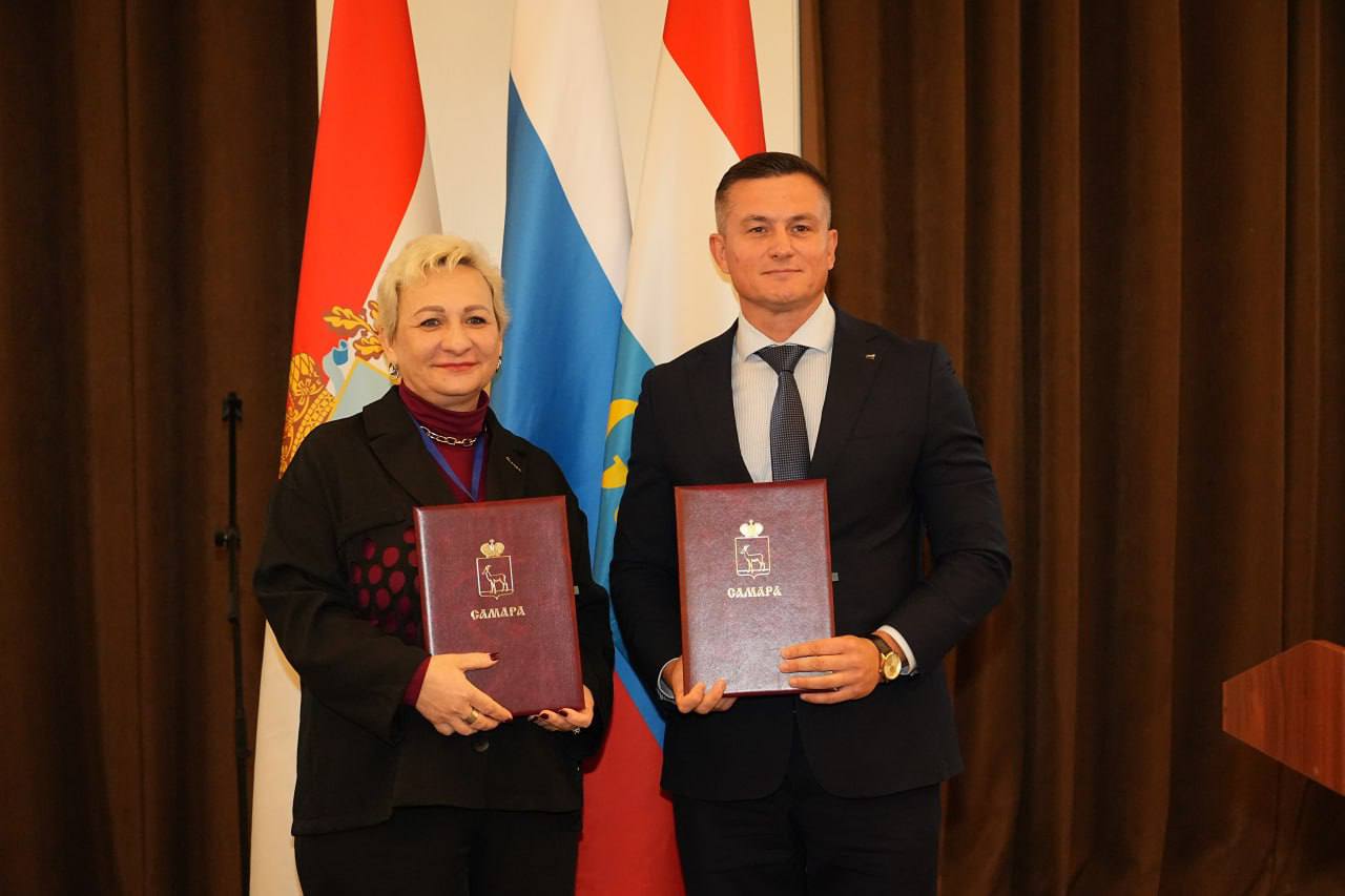 Четыре соглашения подписано на форуме «Самара за экспорт» в областной столице