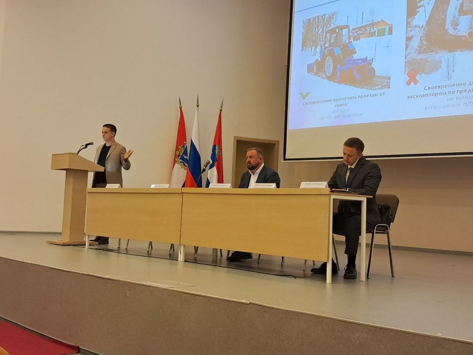 ЗИМНЕЕ СОДЕРЖАНИЕ ДВОРОВЫХ ТЕРРИТОРИЙ: ТРЕБОВАНИЯ К УБОРКЕ СНЕГА И НАЛЕДИ ОТ ГЖИ САМАРСКОЙ ОБЛАСТИ