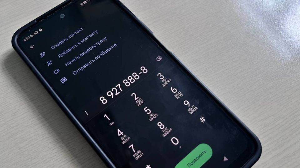 Самарцам снизят тарифы на мобильную связь и интернет