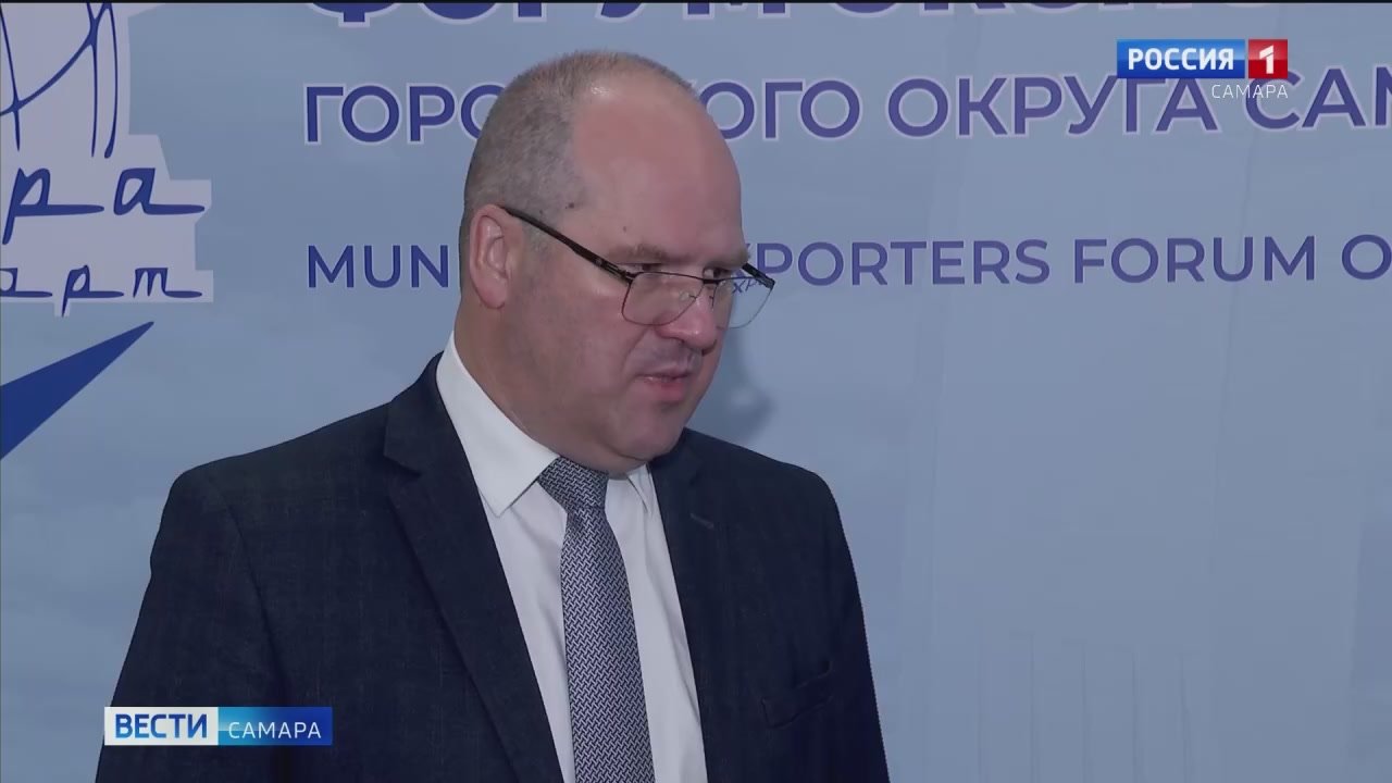 В Самаре продолжат активно поддерживать экспортно-ориентированные предприятия