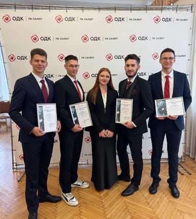 Самарских студентов трека «Крылья Ростеха» отметили наградами за успехи в учебе