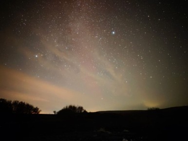 Есть у магнитных бурь и другая сторона