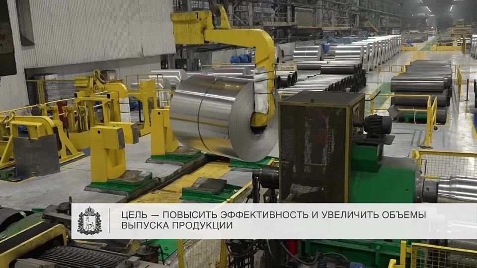 История одного бизнеса: как производитель алюминиевых полуфабрикатов наращивает объемы продукции и модернизирует мощности