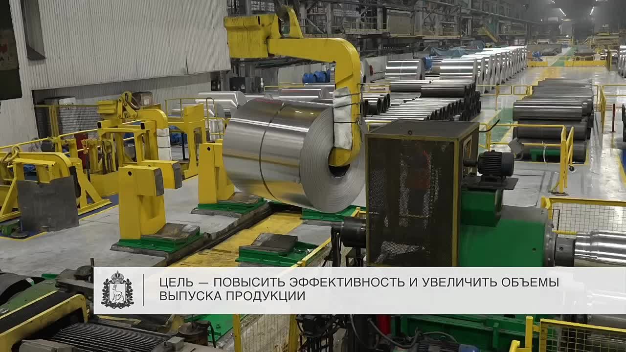 История одного бизнеса: как производитель алюминиевых полуфабрикатов наращивает объемы продукции и модернизирует мощности