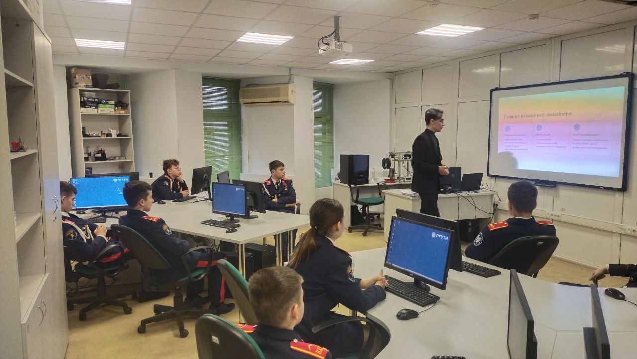 Самарский центр занятости населения «Работа России» при поддержке регионального министерства труда проводит серию профориентационных занятий для школьников Самарский центр занятости населения «Работа России» при поддержке регионального министерства труда проводит серию профориентационных занятий для школьников