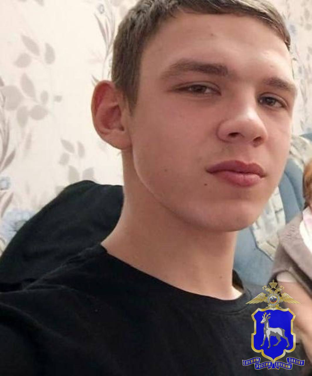 Сотрудники полиции разыскивают 16-летнего жителя Ставропольского района