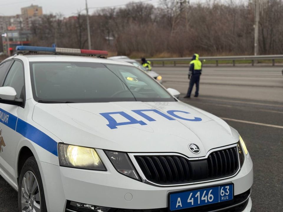 В Самарском регионе пройдут широкомасштабные рейды Госавтоинспекции