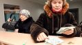 Подготовка к новым выплатам: январские пенсии будут отправлены раньше