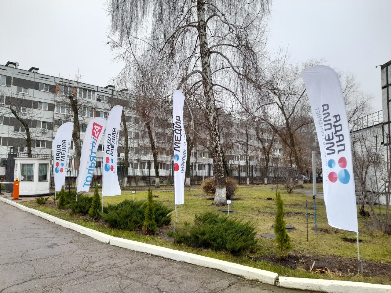 "Свой взгляд" собирает друзей! "Свой взгляд" собирает друзей!