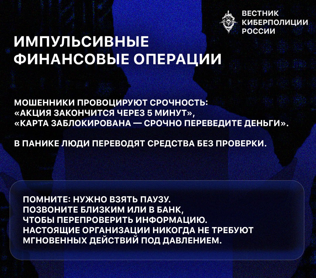 Даже внимательные люди могут попасть в ловушку, если не знают основных правил Даже внимательные люди могут попасть в ловушку, если не знают основных правил