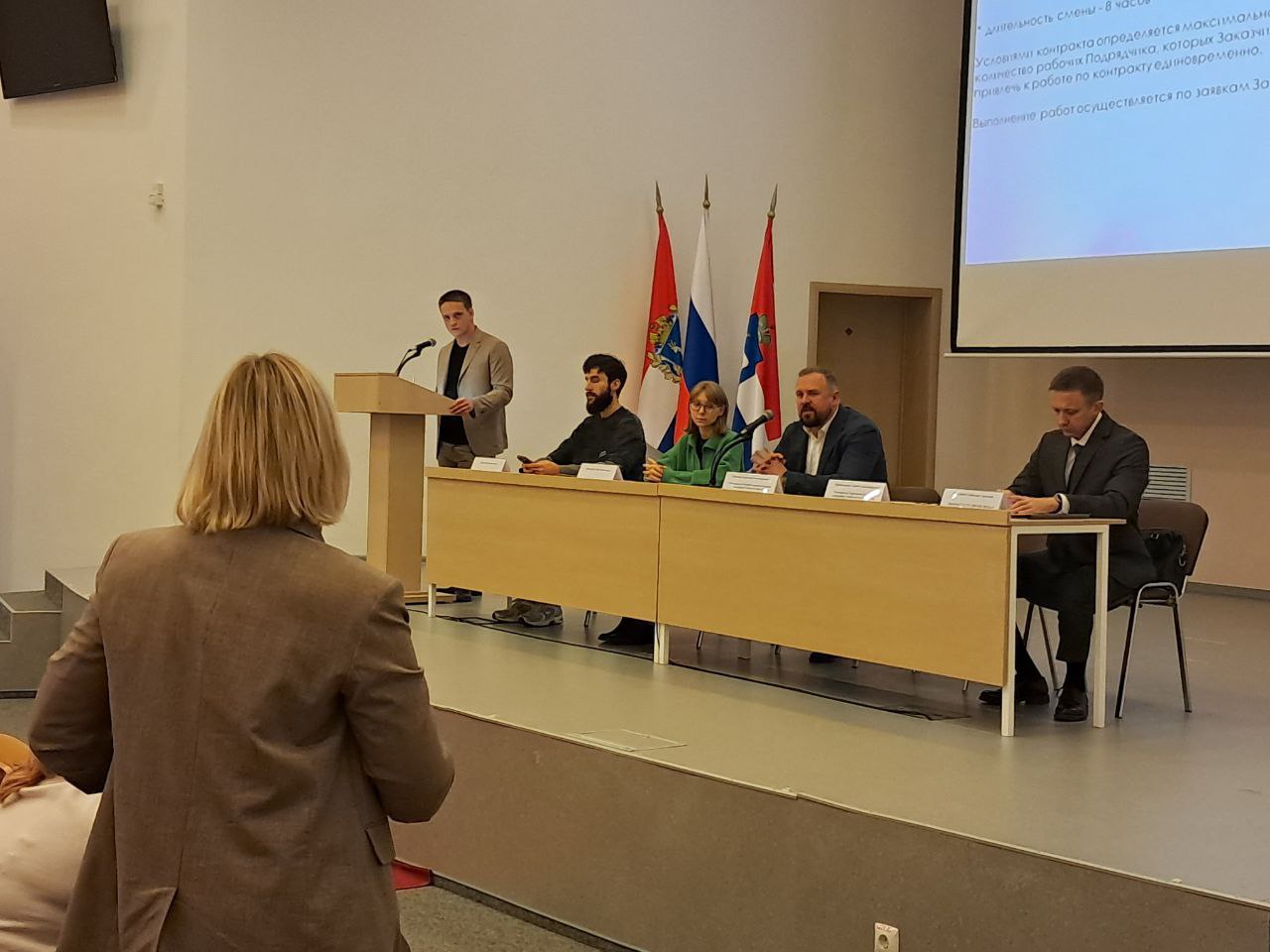 Требования к уборке снега и наледи от ГЖИ Самарской области