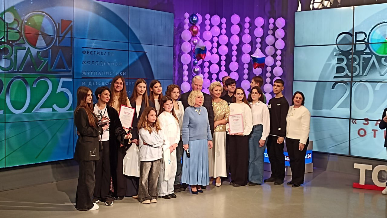 В номинации "Россия - наш дом", учрежденной Общественным советом при ГУ МВД России по Самарской области, победила телестудия и медиашкола "Облака" из Саратова!