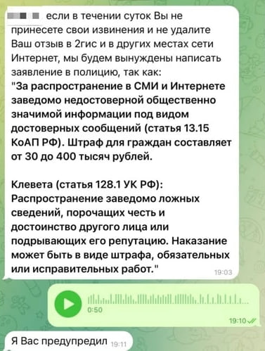 «Сбой в системе» на сотни тысяч: турагентство из Самары обвиняют в мошенничестве «Сбой в системе» на сотни тысяч: турагентство из Самары обвиняют в мошенничестве