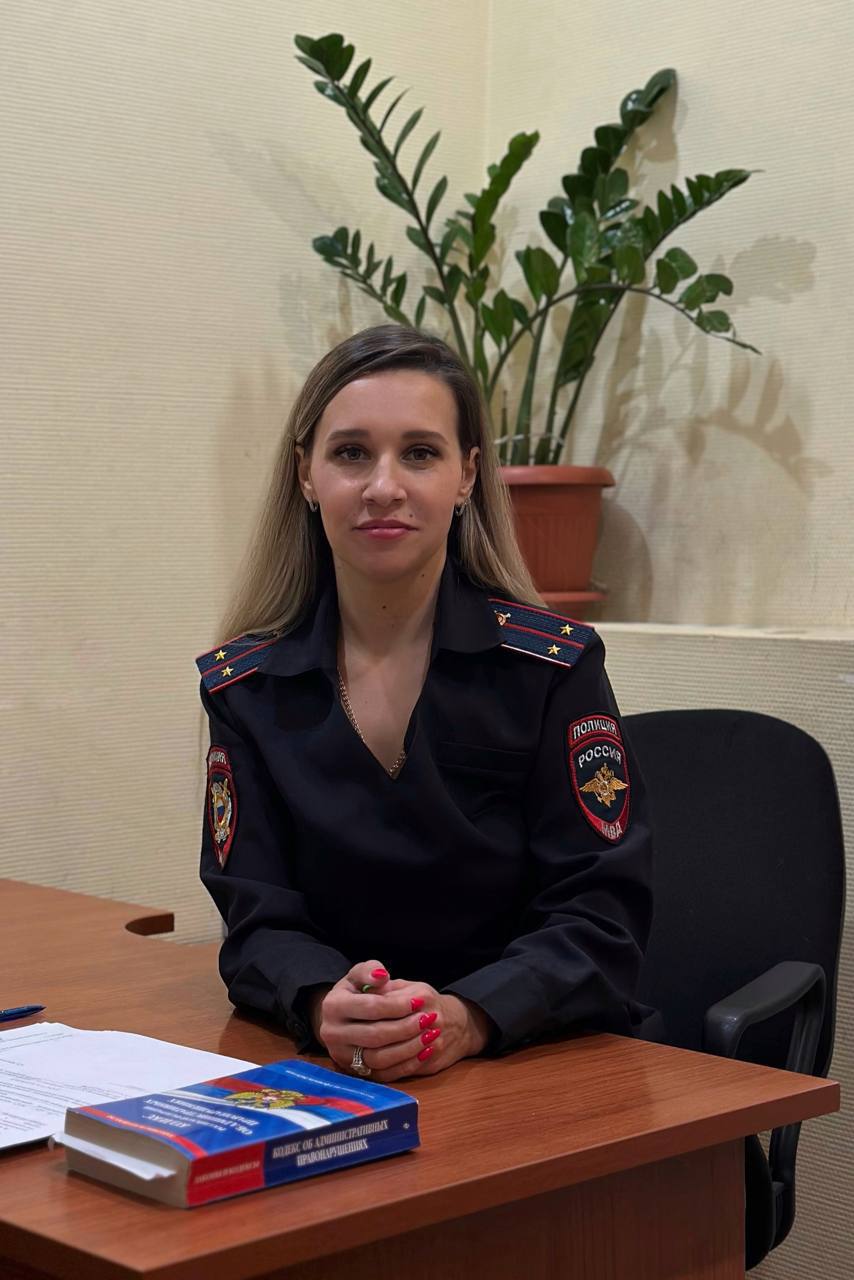 Доброго утра и прекрасного настроения нашим читателям желает Ольга Бахчаева, старший инспектор группы по исполнению административного законодательства отдела полиции по Самарскому району Управления МВД России по городу Самаре