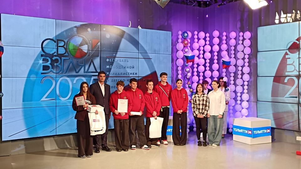 &quot; &quot; -      &quot; &quot;,     