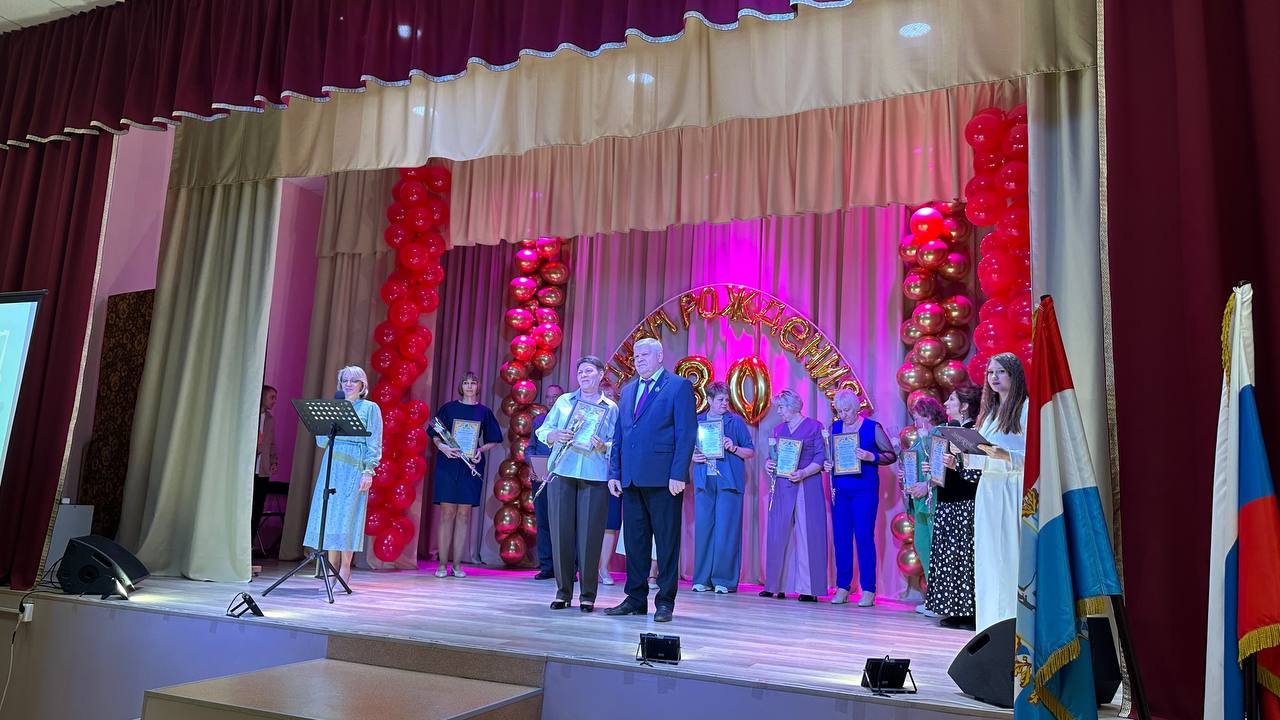 Социально-реабилитационный центр для несовершеннолетних «Солнечный лучик» отметил юбилей — 30 лет Социально-реабилитационный центр для несовершеннолетних «Солнечный лучик» отметил юбилей — 30 лет